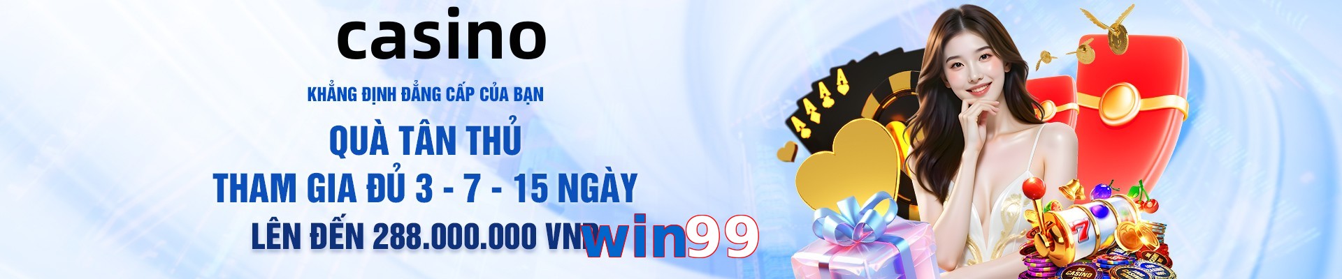 win99